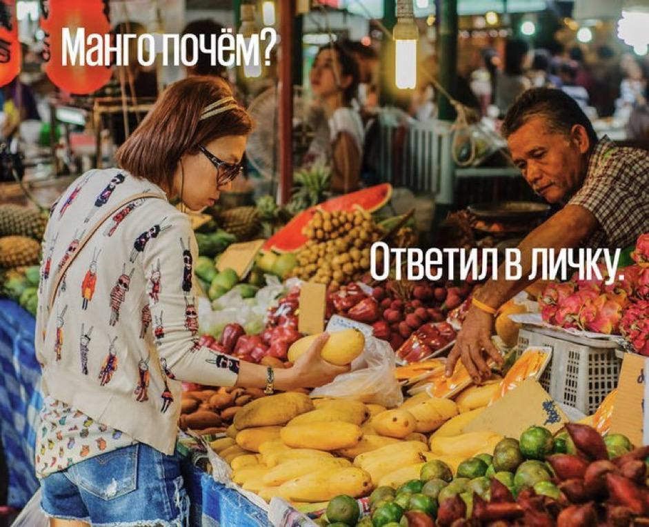 Топ приколы