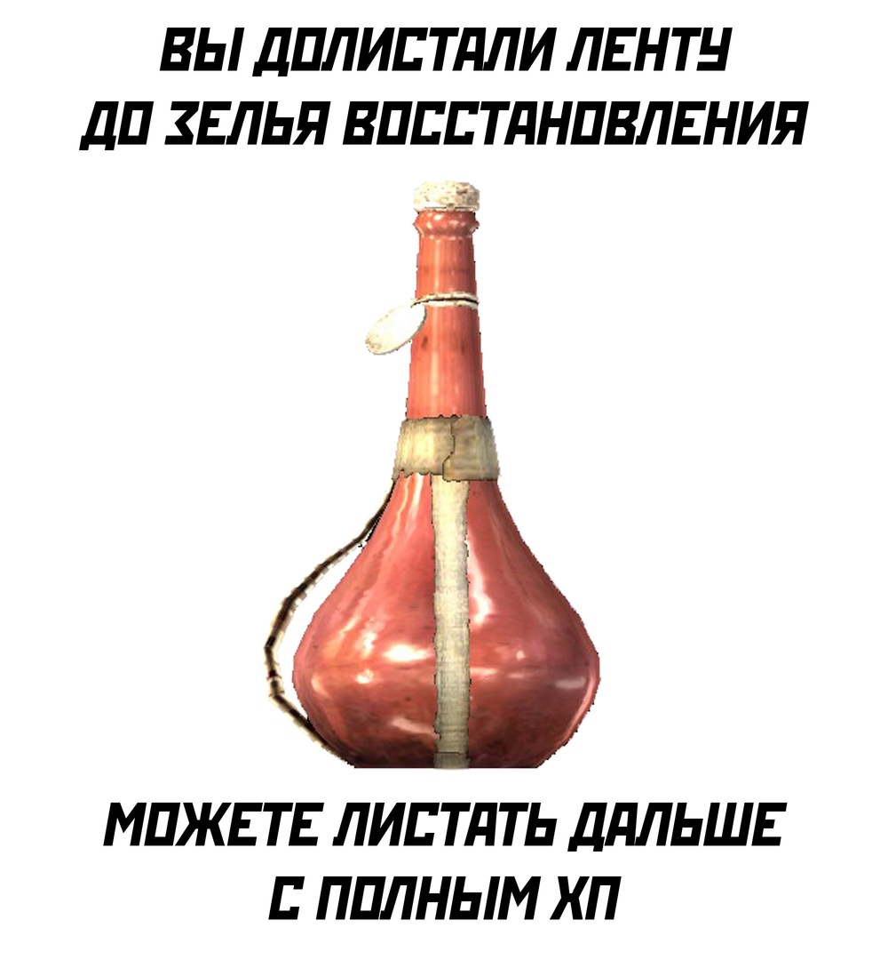 Топ приколы