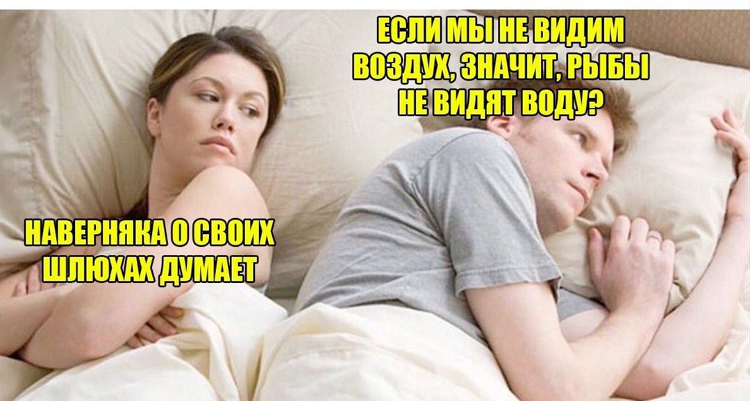 Свежие приколы
