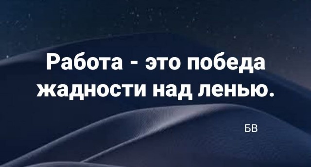 Долгожданный день смеха: заряжаемся позитивом!