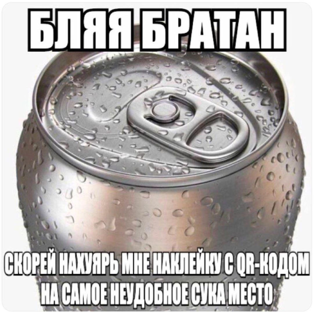 Свежие приколы