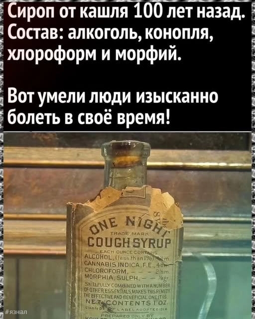 Прикольные мемы