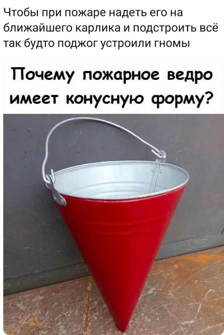 Свежие приколы