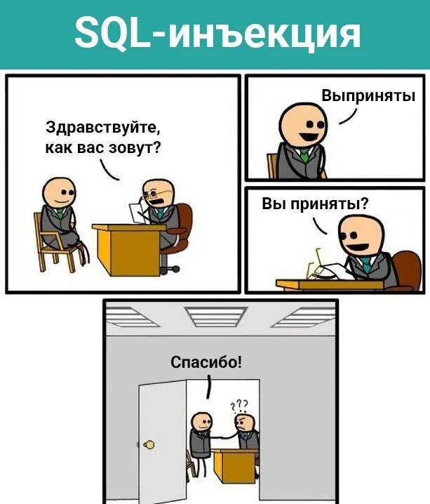 Новый сборник смешных картинок: Поднимите настроение с прикольными подписями