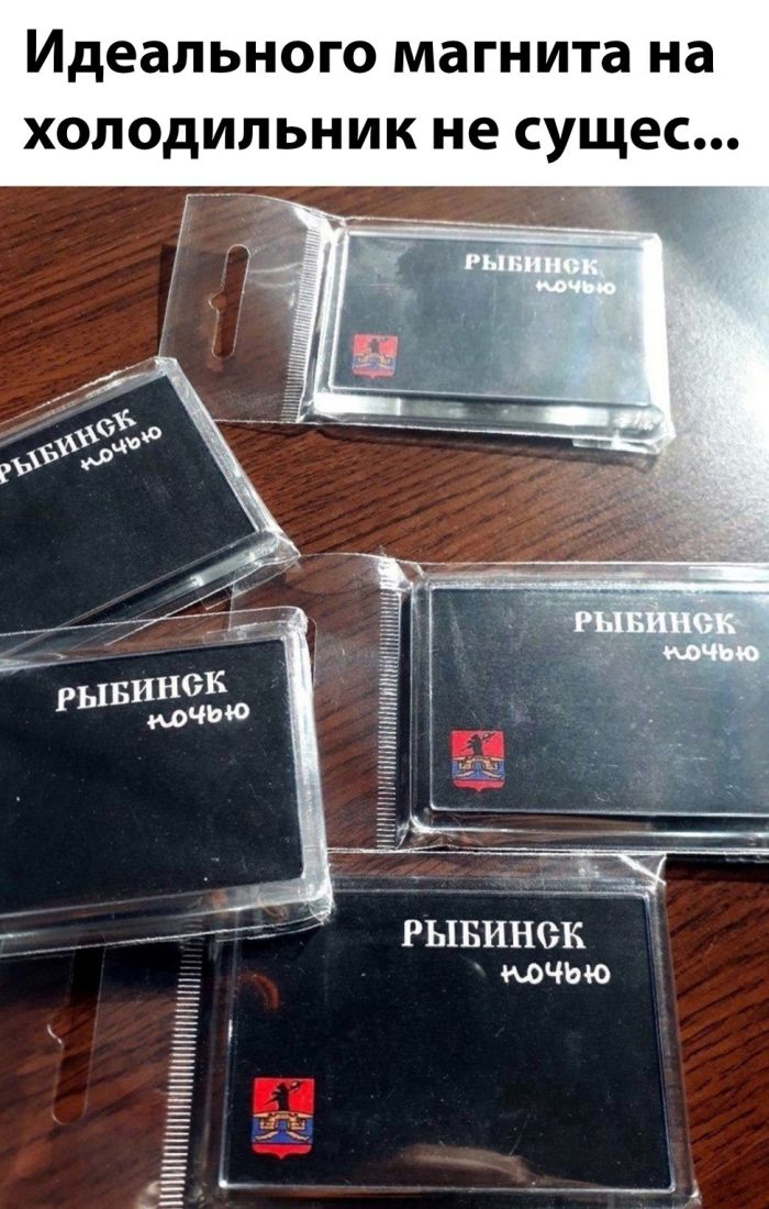 Смешные мемы