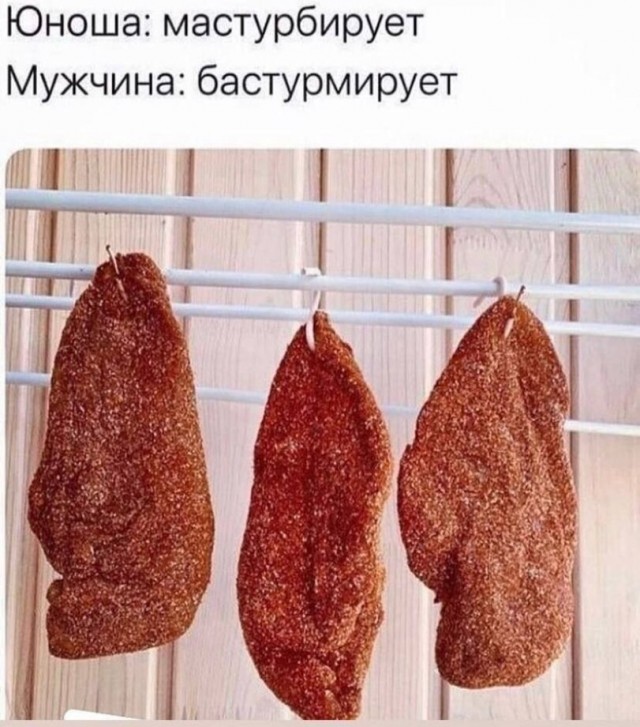 Новый сборник смешных картинок: Поднимите настроение с прикольными подписями