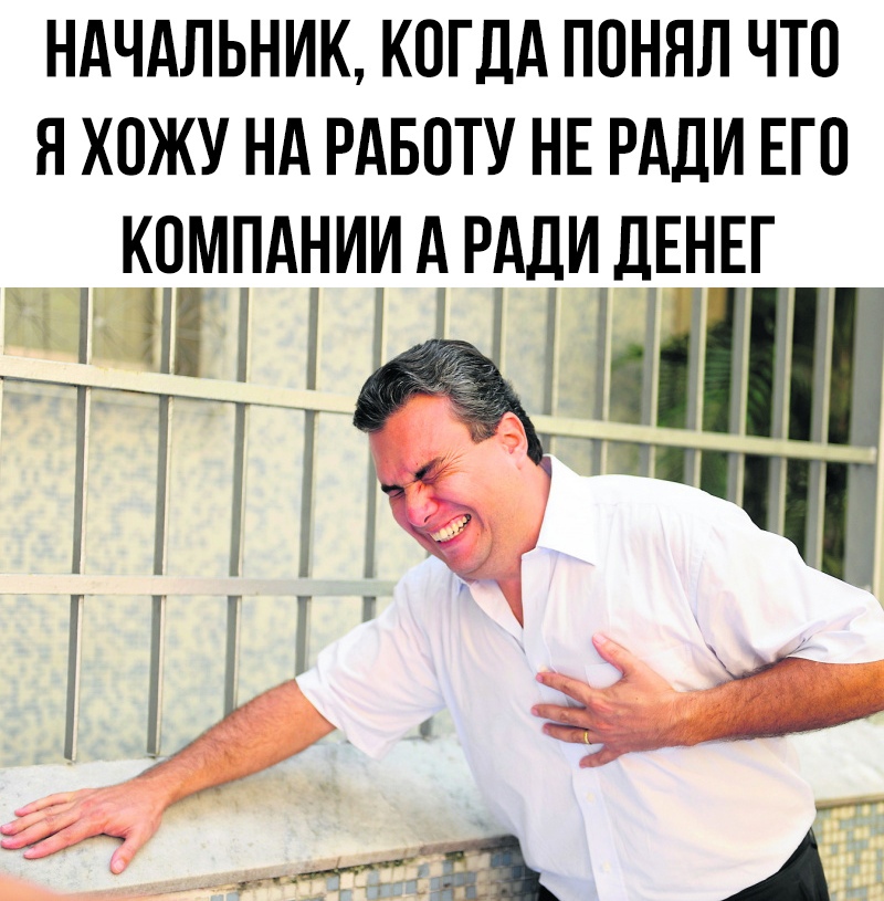 смешные приколы