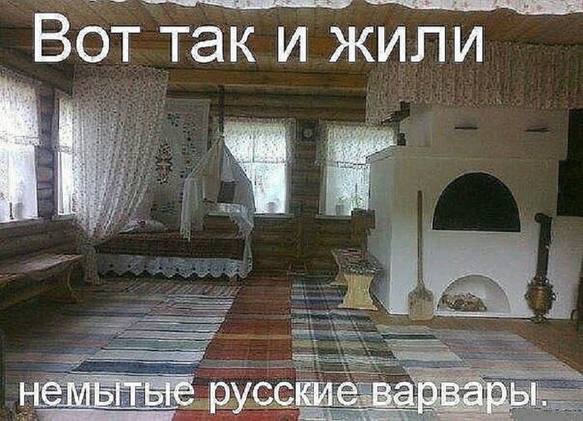 Смешные мемы