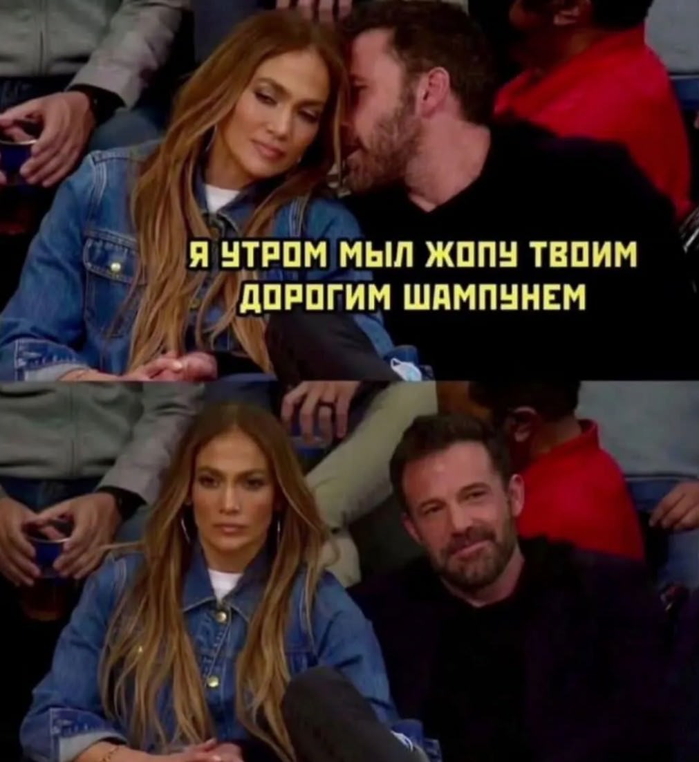 Свежие приколы