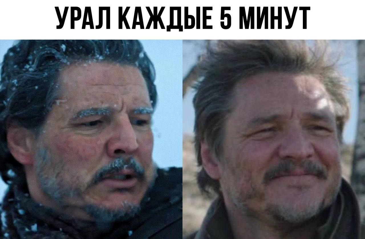 Долгожданный день смеха: заряжаемся позитивом!