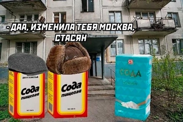 Долгожданный день смеха: заряжаемся позитивом!