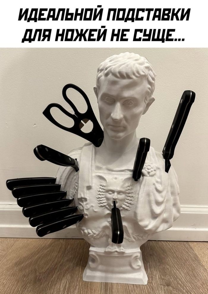 Топ приколы