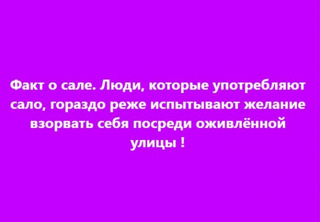 Язвительный юмор