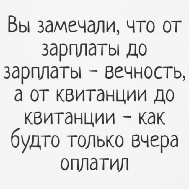 Долгожданный день смеха: заряжаемся позитивом!