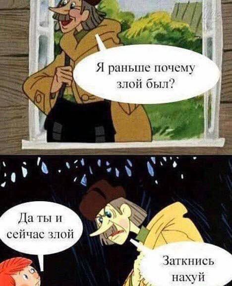 Свежие приколы