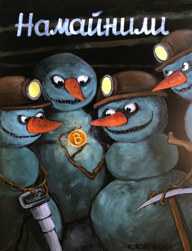 Смешные картинки с надписями