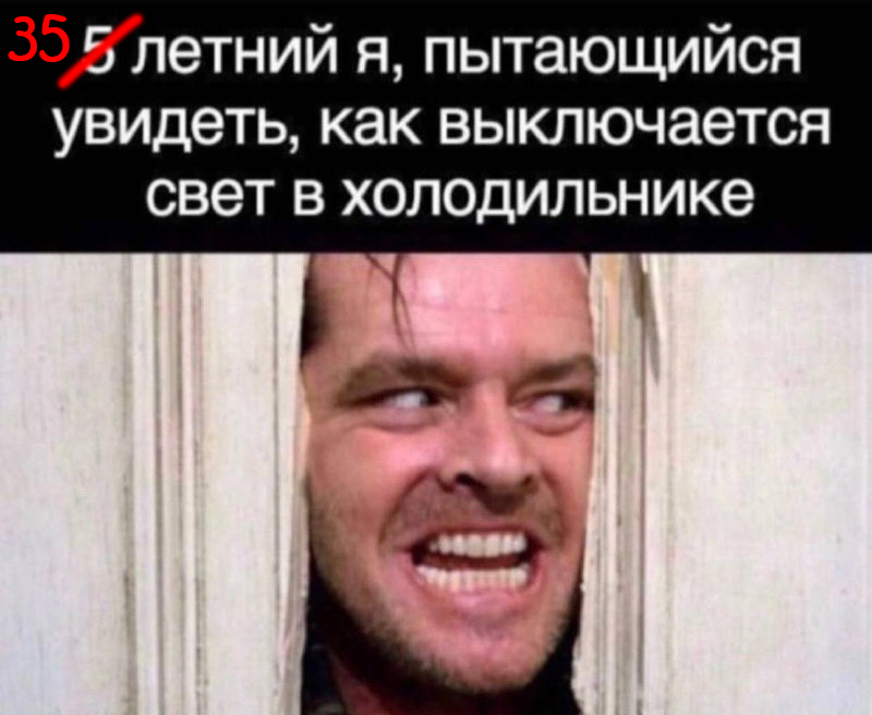 Долгожданный день смеха: заряжаемся позитивом!