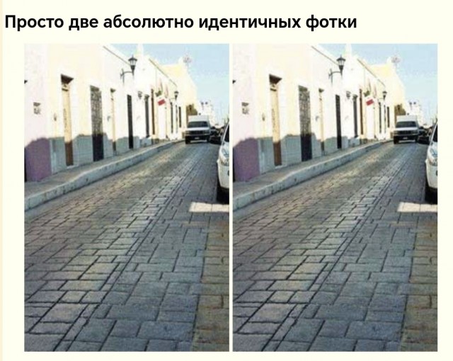 Язвительный юмор