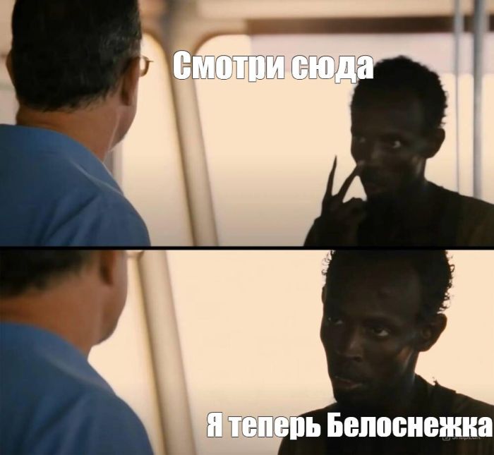 Смешные мемы