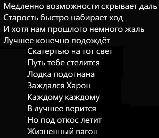 Новый сборник смешных картинок: Поднимите настроение с прикольными подписями