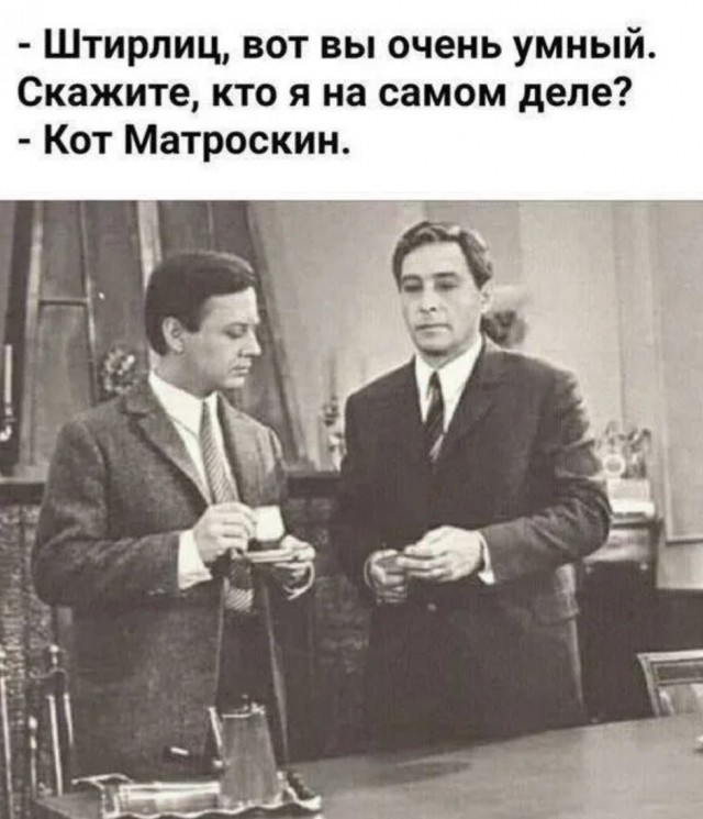 Долгожданный день смеха: заряжаемся позитивом!