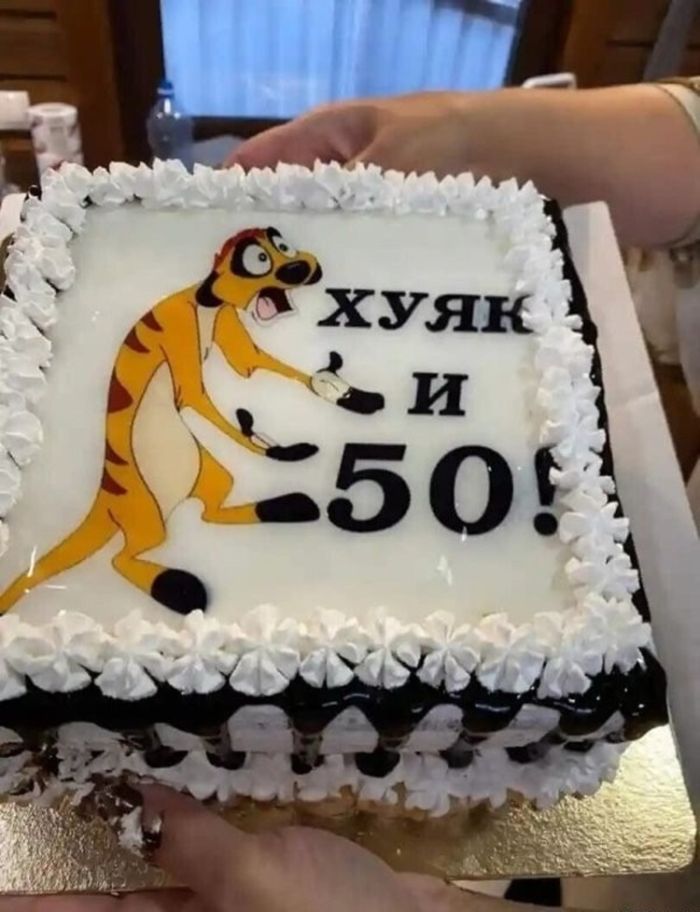 Свежие приколы