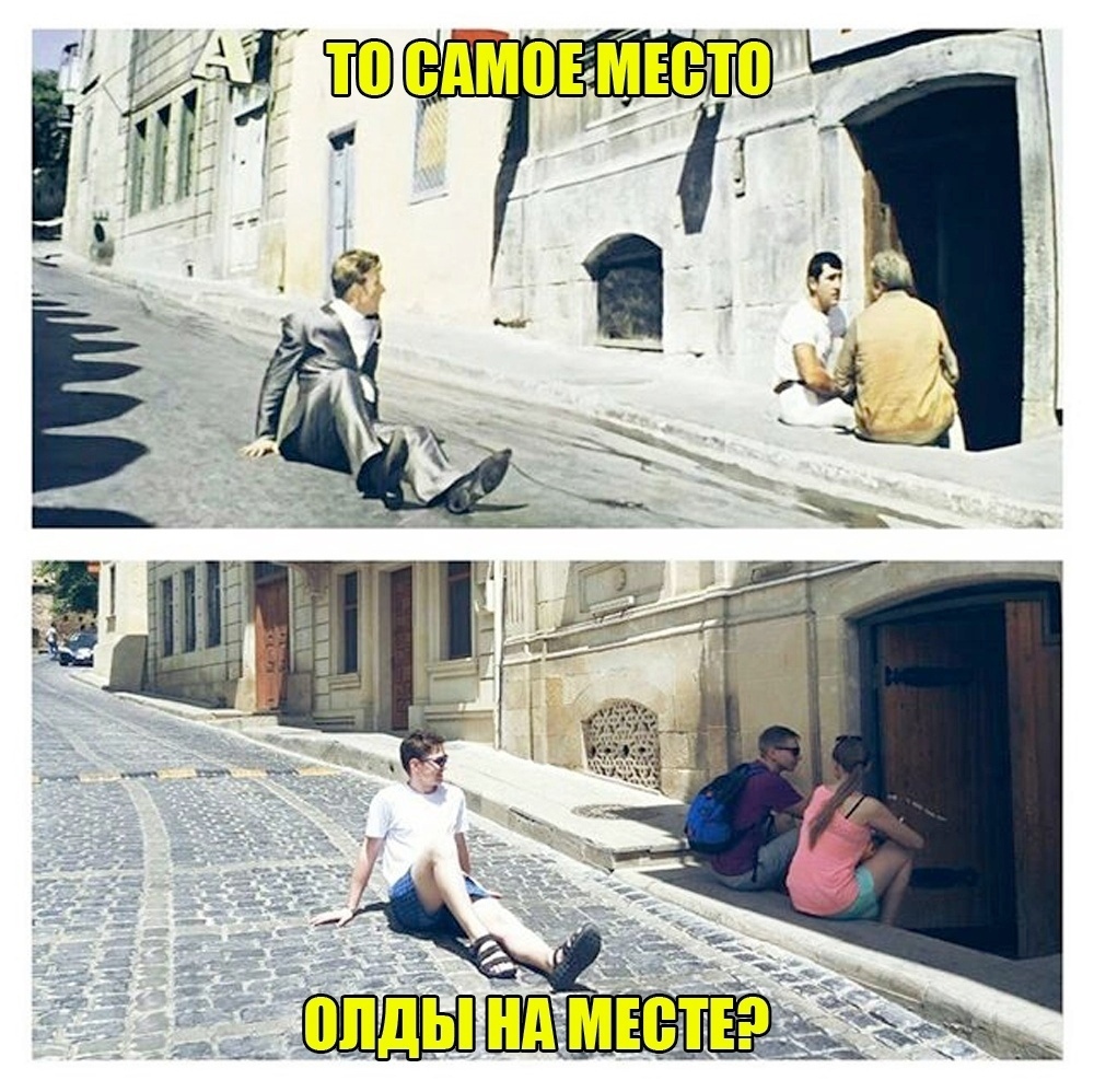 Свежие мемы и смешные картинки: взрослый юмор, который взорвет ваш день