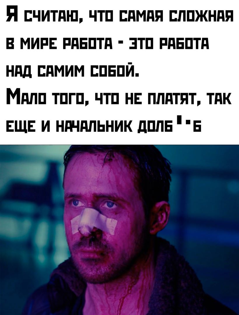 Свежие приколы