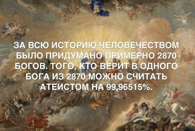 Свежие мемы и смешные картинки: взрослый юмор, который взорвет ваш день