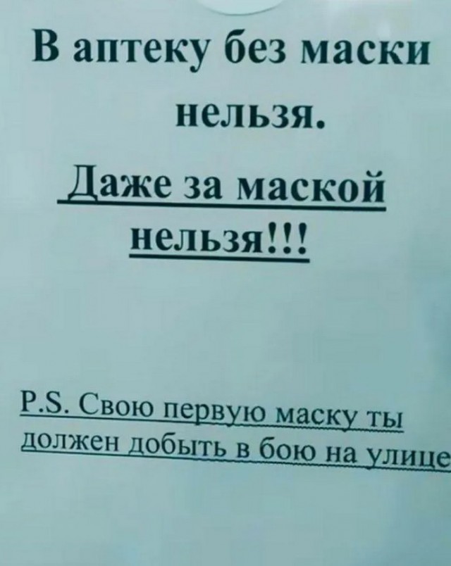 Долгожданный день смеха: заряжаемся позитивом!