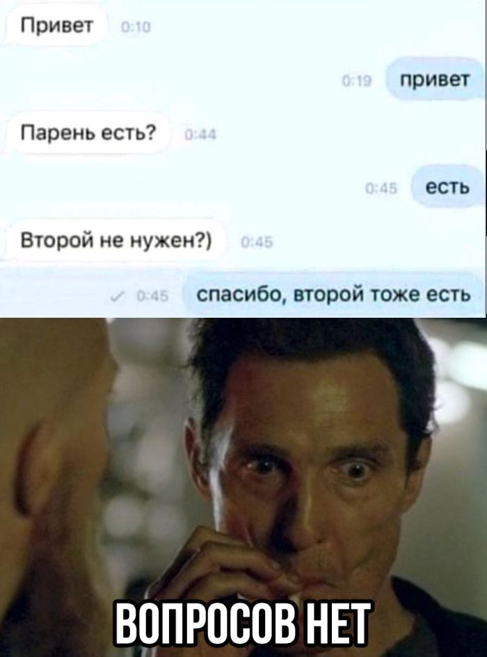 Смешные картинки с надписями