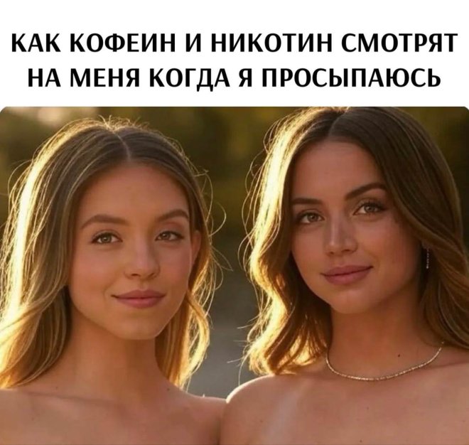 Смешные картинки с надписями