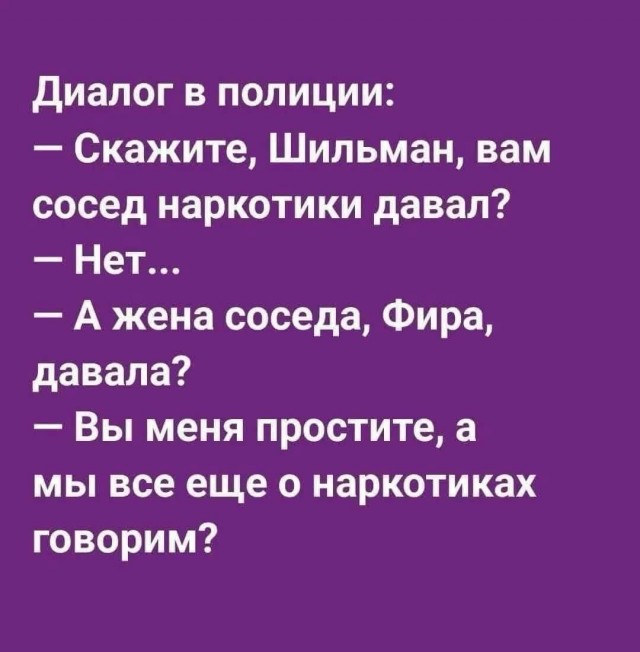 Свежие мемы и смешные картинки: взрослый юмор, который взорвет ваш день