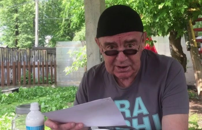 Валерий Александрович