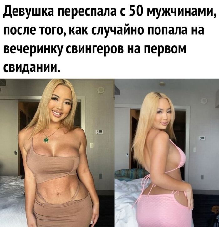 Смешной черный юмор