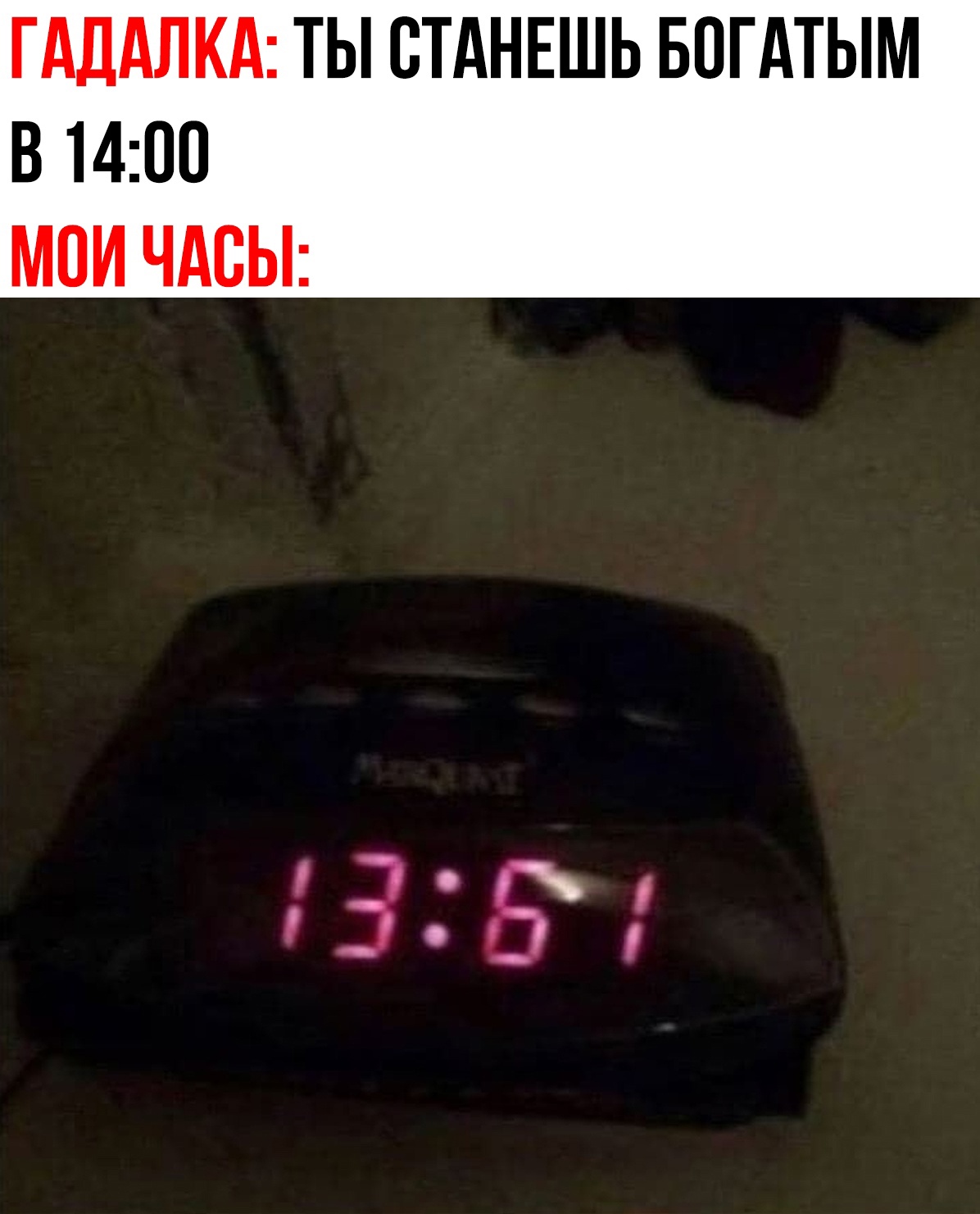 смешные приколы