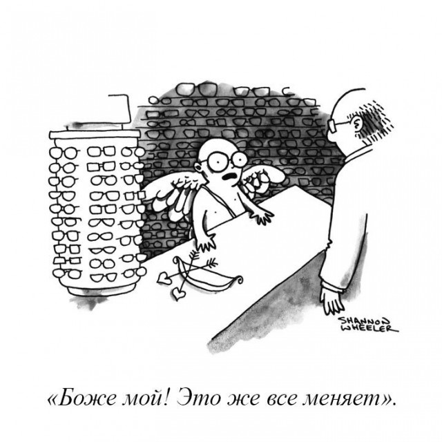 Смешные картинки с надписями