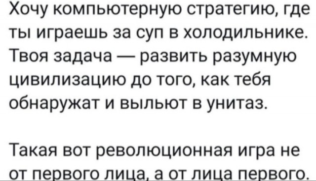 Долгожданный день смеха: заряжаемся позитивом!