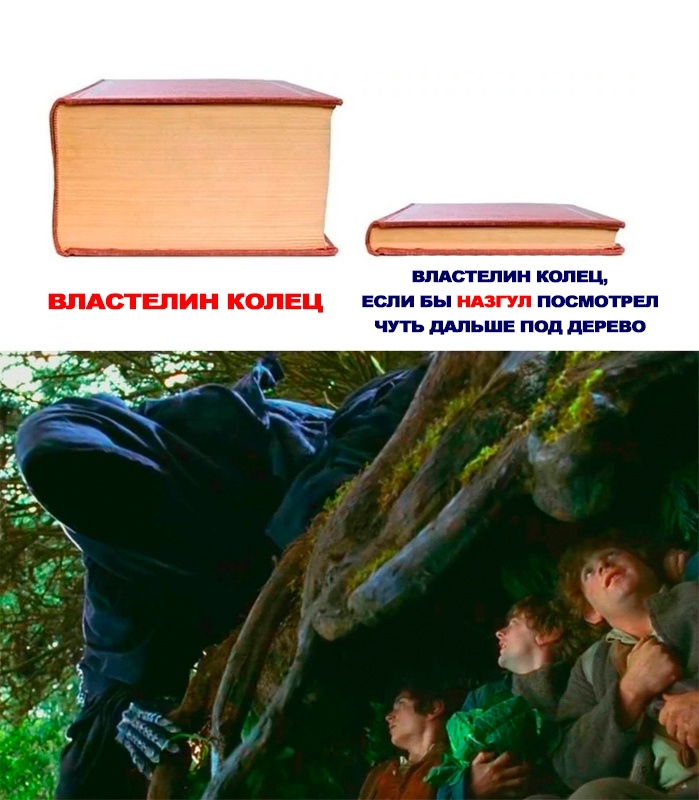 Юмор