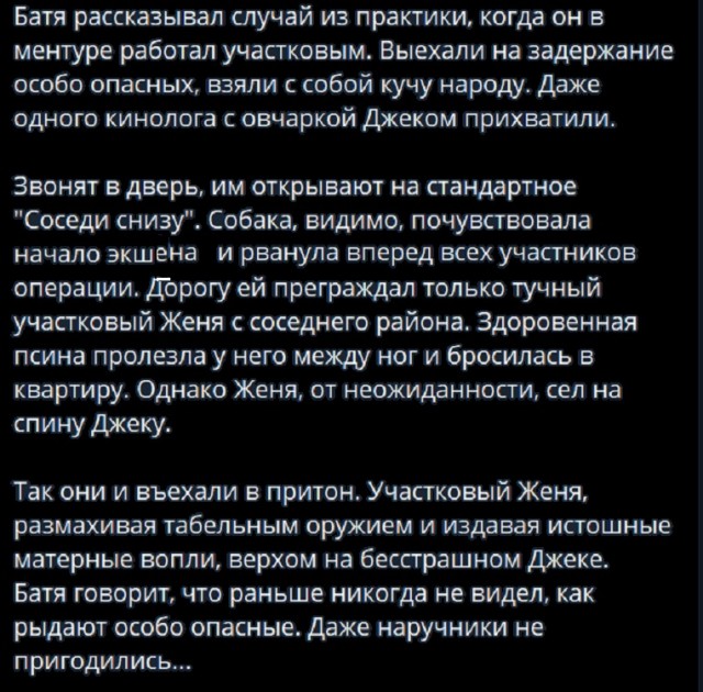 Свежие мемы и смешные картинки: взрослый юмор, который взорвет ваш день