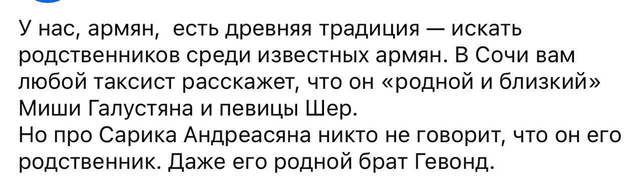 Смешные мемы