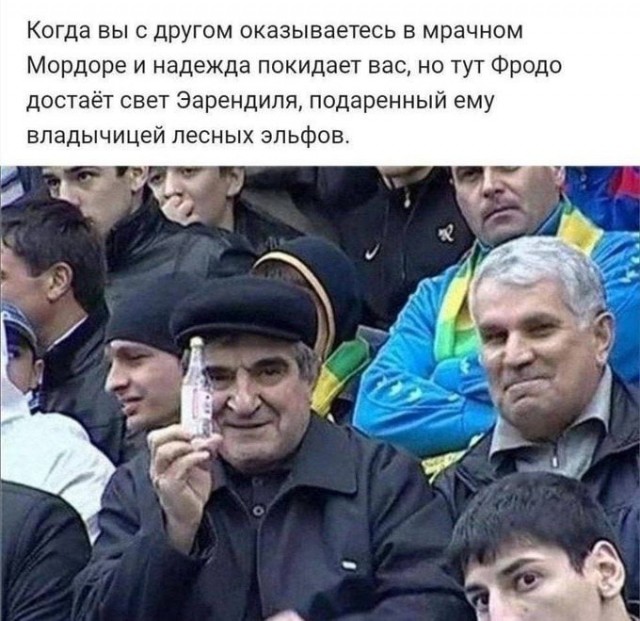 Смешные мемы