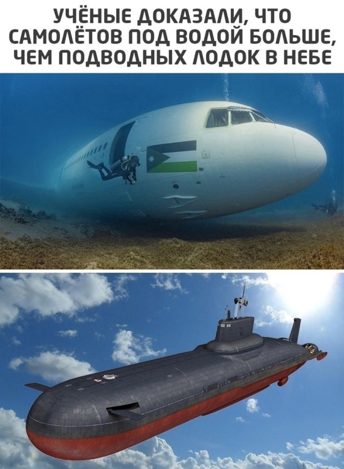 Огромная коллекция самого темного юмора и острых шуток с изюминкой!