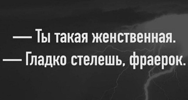 Новый сборник смешных картинок: Поднимите настроение с прикольными подписями