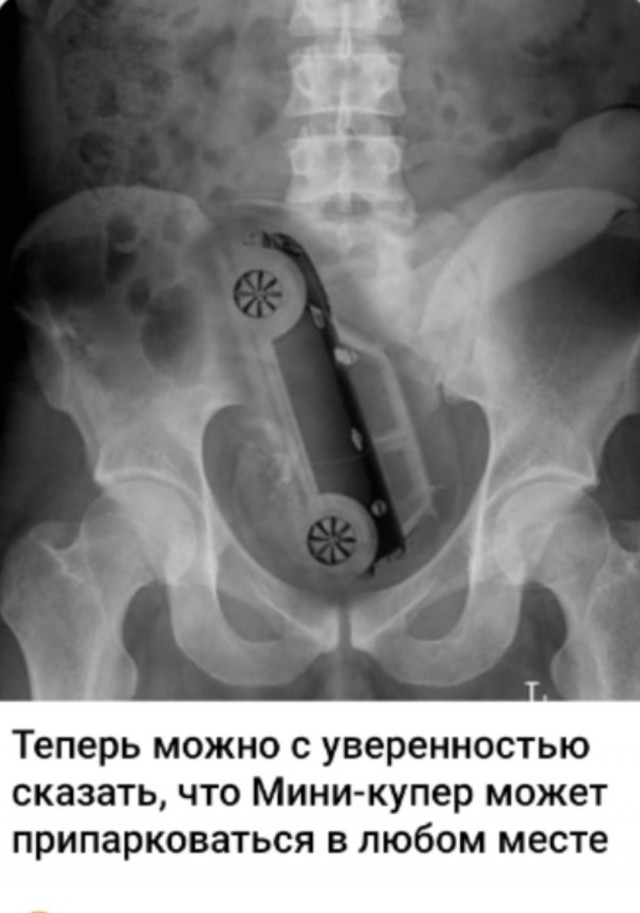 Смешные мемы