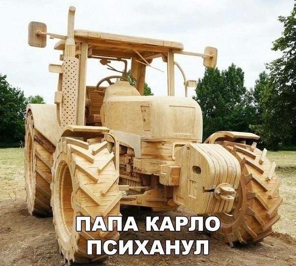 Язвительный юмор