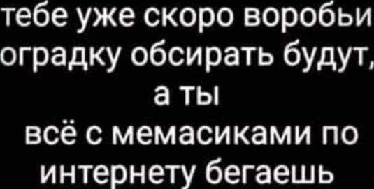 Долгожданный день смеха: заряжаемся позитивом!