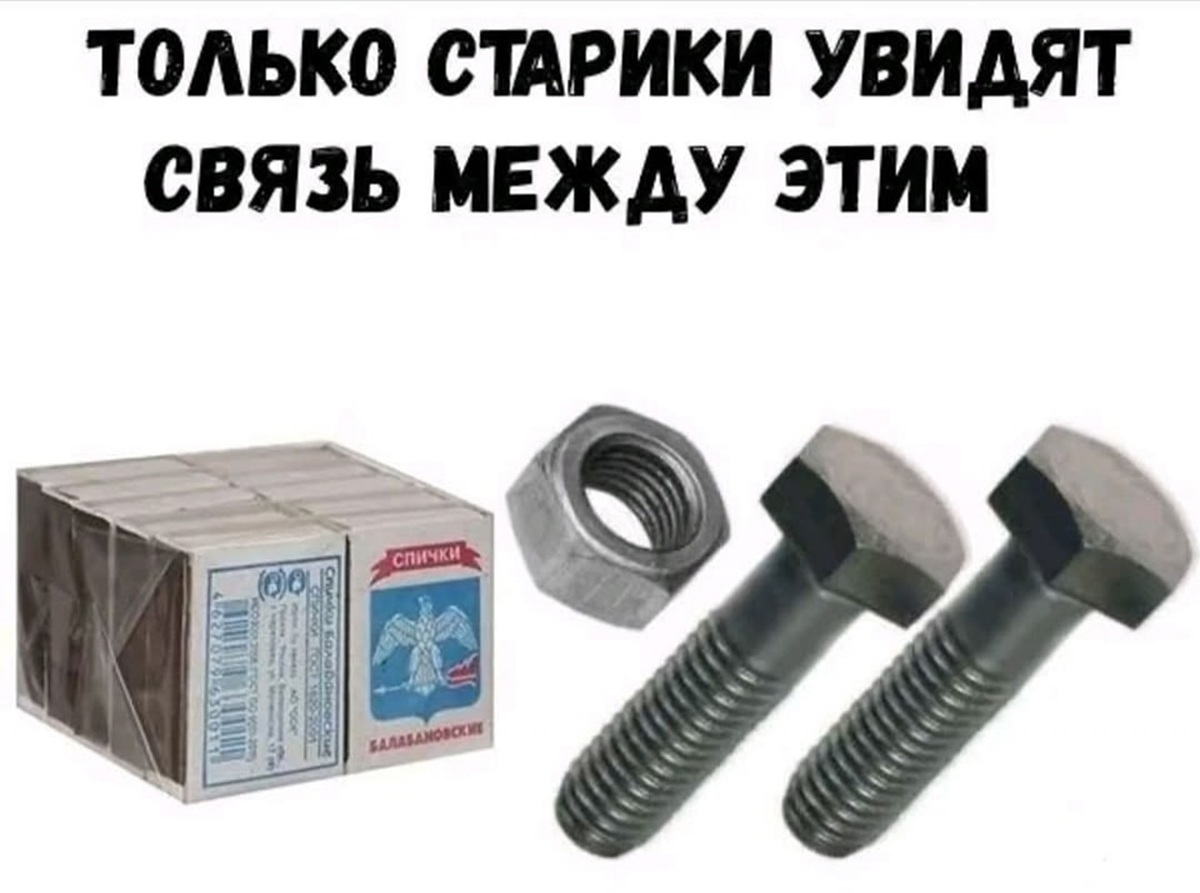 Огромная коллекция самого темного юмора и острых шуток с изюминкой!