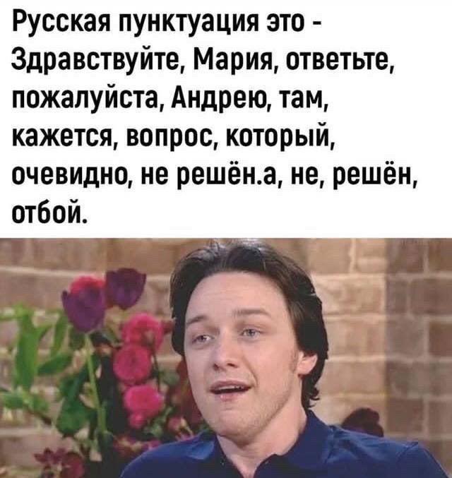 Долгожданный день смеха: заряжаемся позитивом!