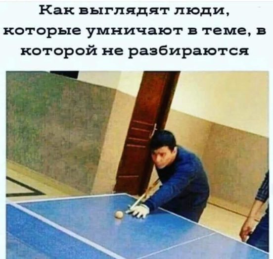 Новый сборник смешных картинок: Поднимите настроение с прикольными подписями